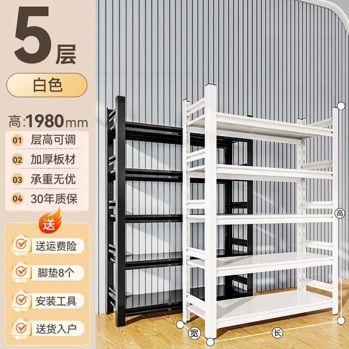 Металлические полки без формальдегида/Прочные кухонные полки