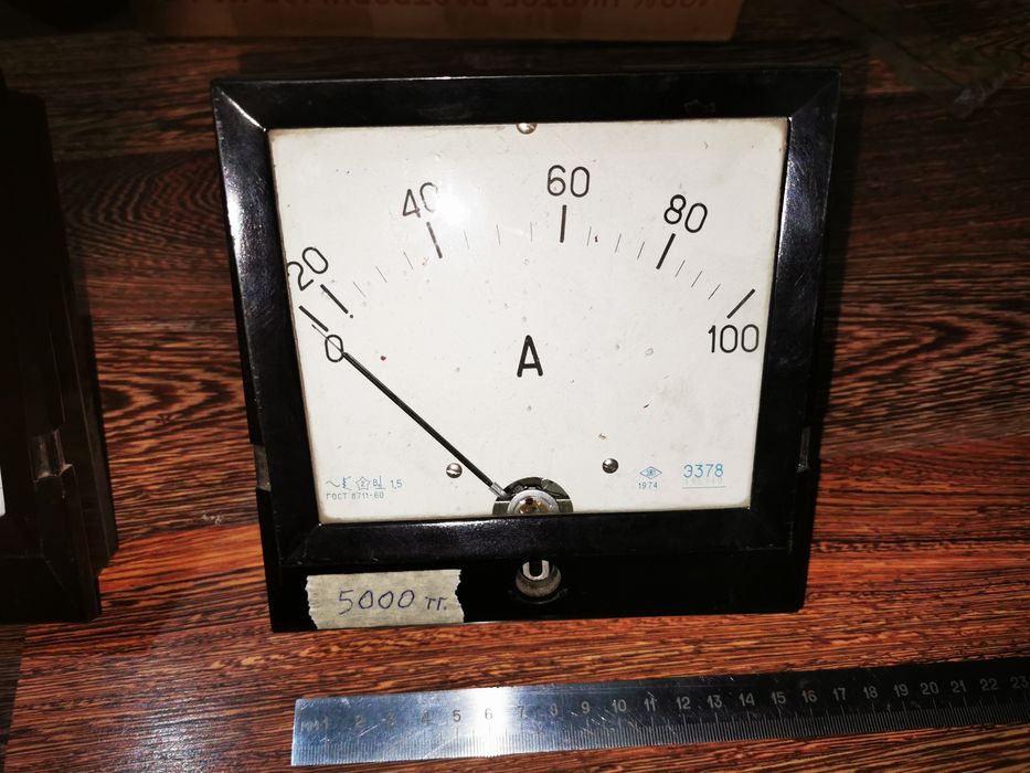 Прибор электроизмерительный