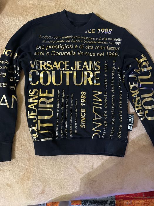 Блуза Versae jeans couture
