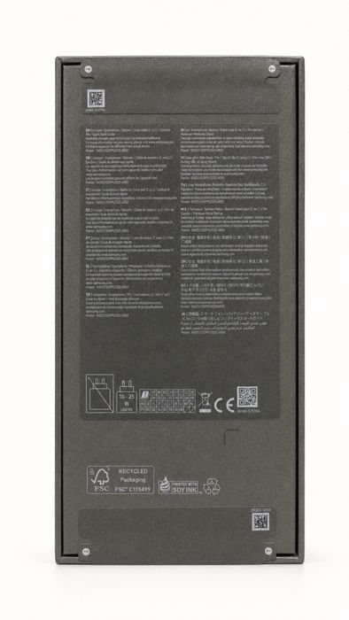 Чисто нов! SAMSUNG GALAXY S26, 254GB