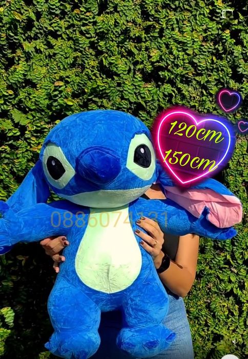 Голям плюшен Стич, 120см 150см Голяма плюшена играчка Лило и Стич