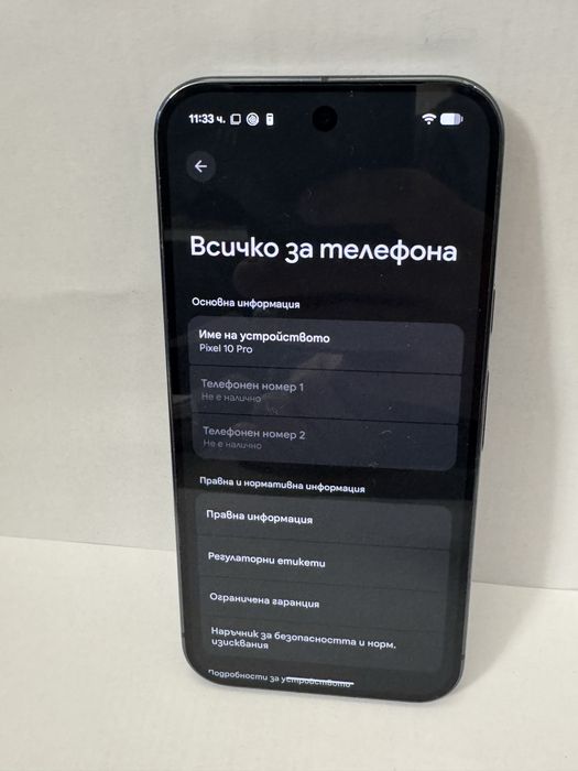 Google Pixel 10 Pro 5G  16ram/256gb с гаранция