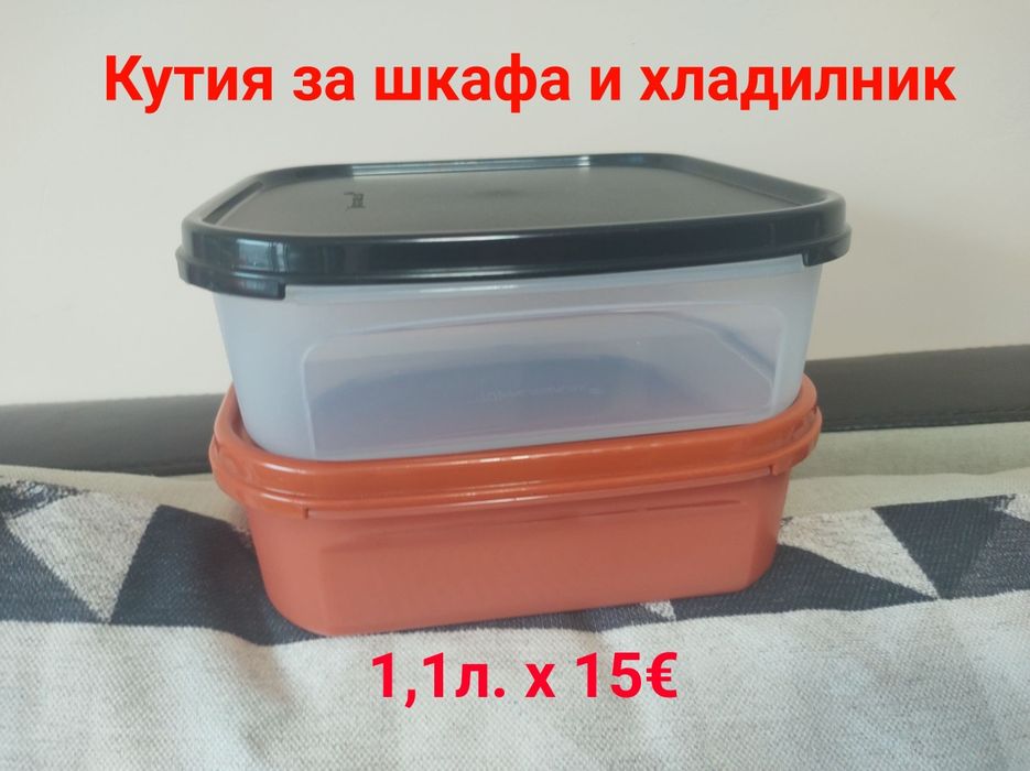 Съдове за готвене и съхранение от от TUPPERWARE, метални Термо бутилки