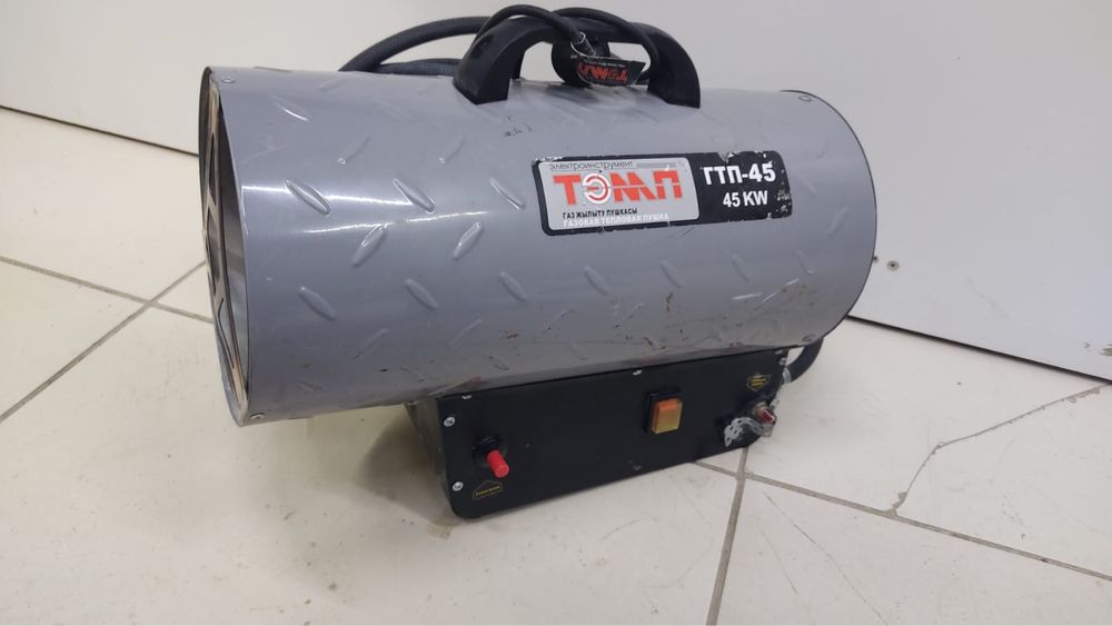 Аренда газовый пушка