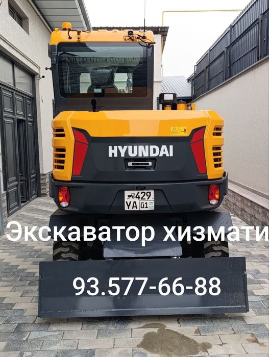 Экскаватор хизмати