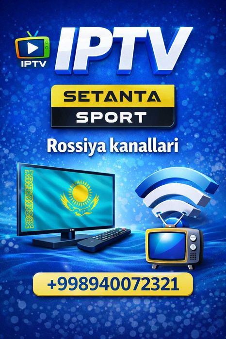 IPTV xizmati — 1000 / 1600 / 3600 TV kanallar