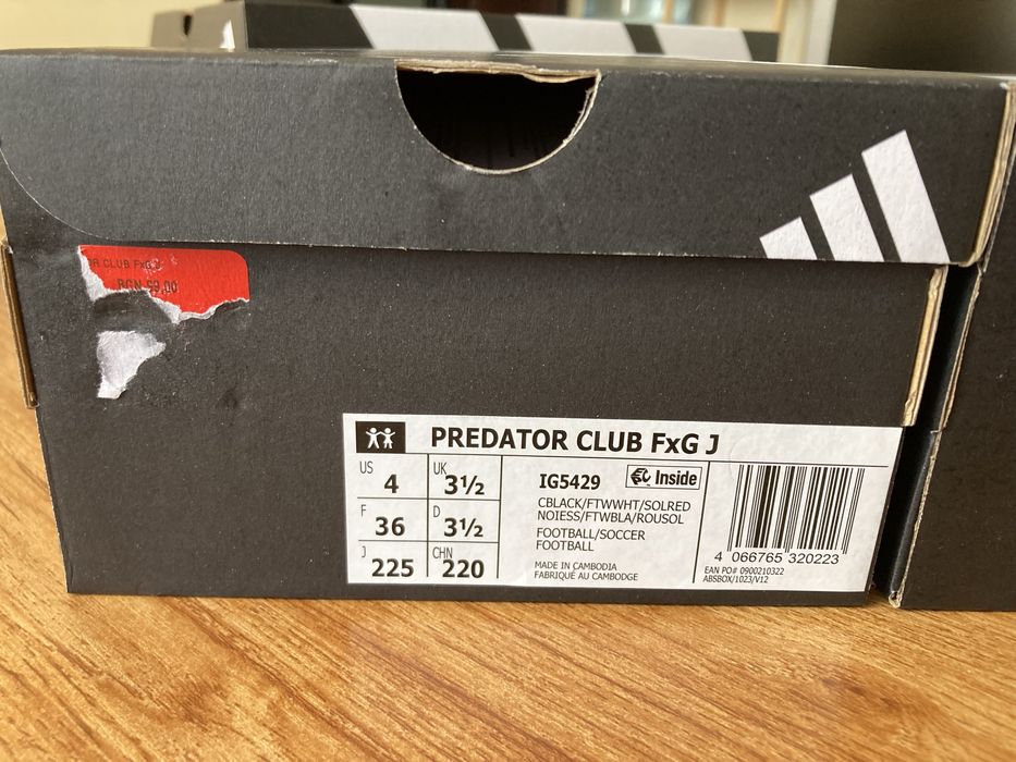 Оригинални калеври Adidas