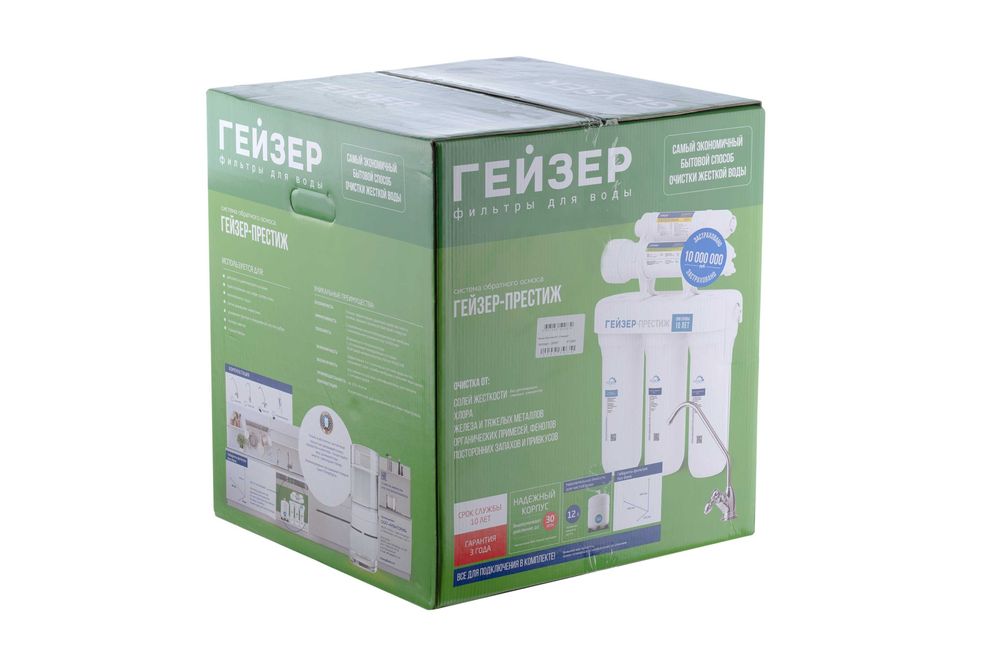 Osmos suv filtr, Гейзер Престиж М с минерализатором 6 Ступени очистки