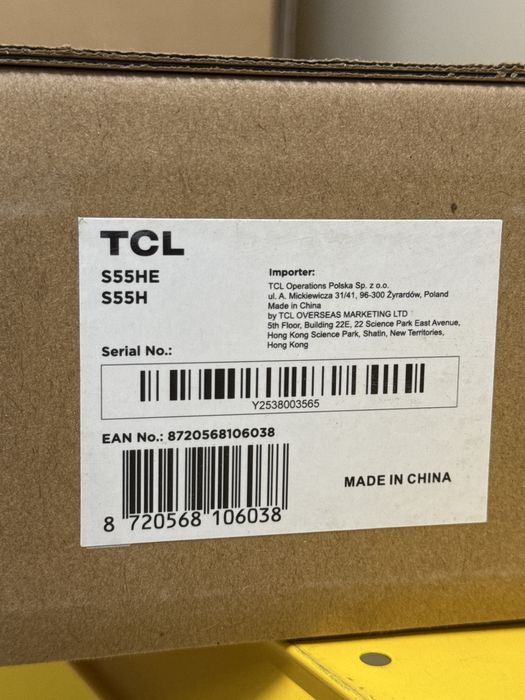 Soundbar TCl S55H / 2.1 Channel / Sigilat