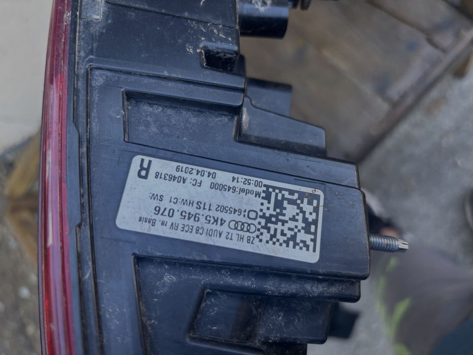 Стоп Ауди А6 А5/Audi A6 C8