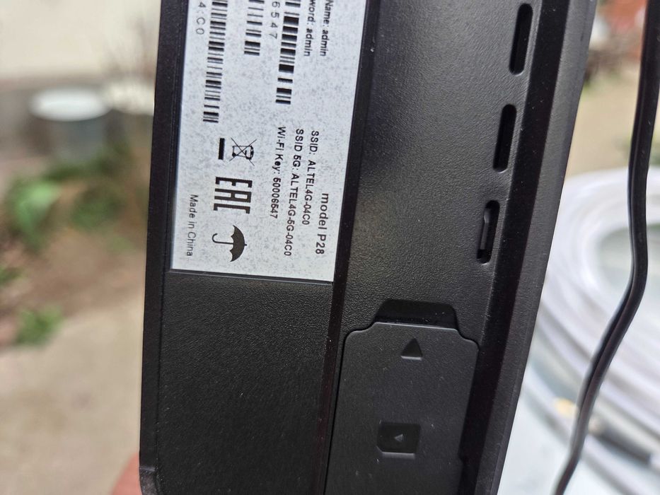 Роутер Altel 4G+