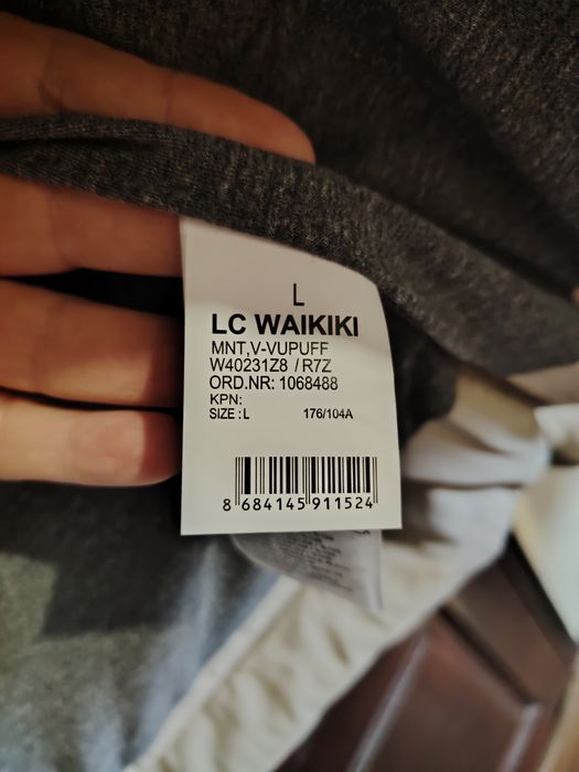 Чисто ново, мъжко яке LC Waikiki