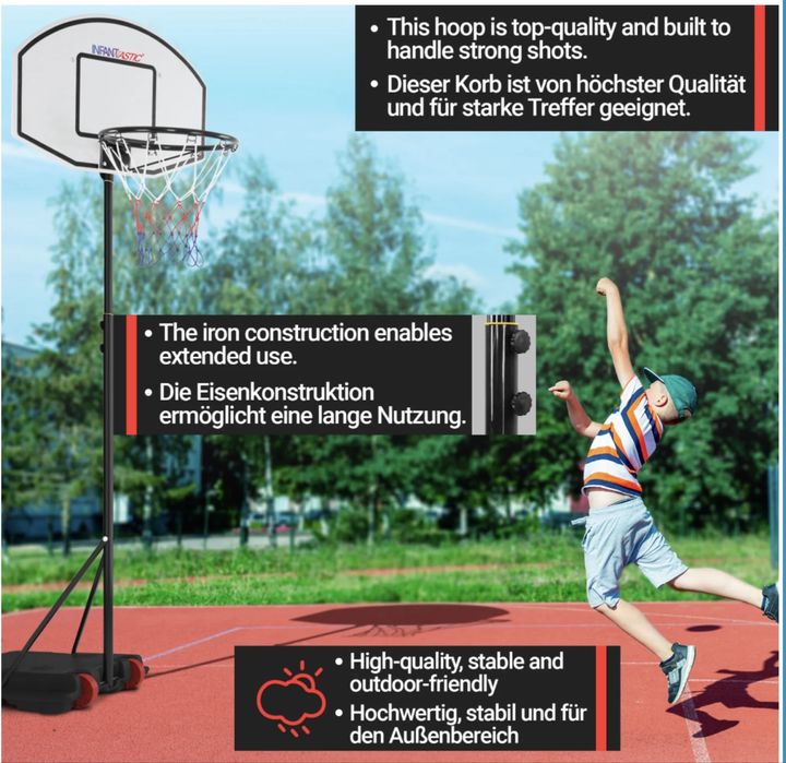 Баскетболен кош регулируем на височина 148-200 см