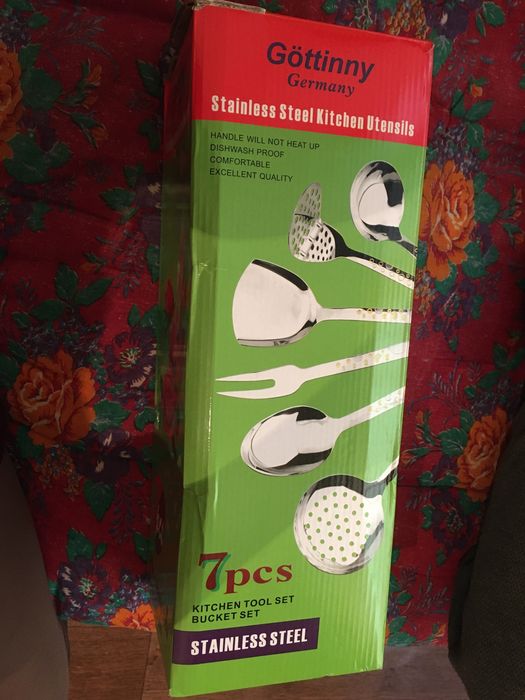 набор кухонных пренад