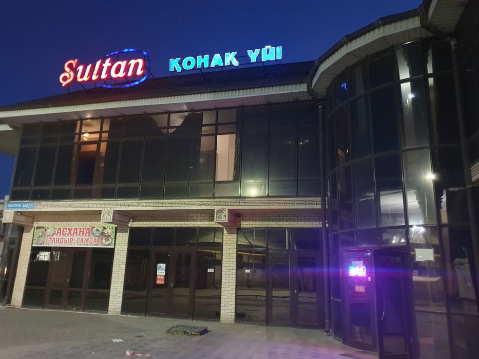 Гостиница Sultan