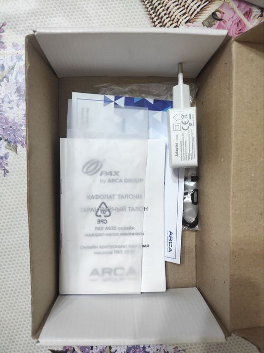 Кассовый аппарат