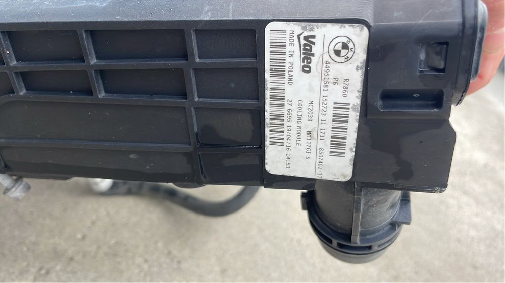 Set radiatoare / apa / intercooler / ac / gmv BMW f30 f32 b47 f10