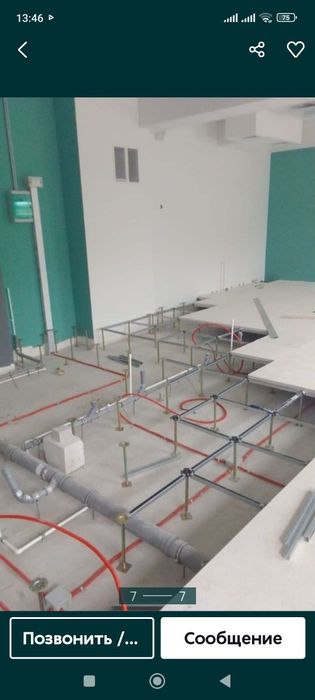 Фальшпол огнеупорный водостойкий