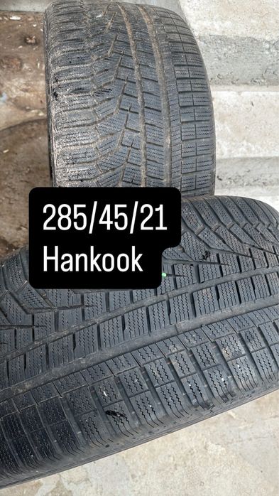 Шины 235/60/18 из Европы