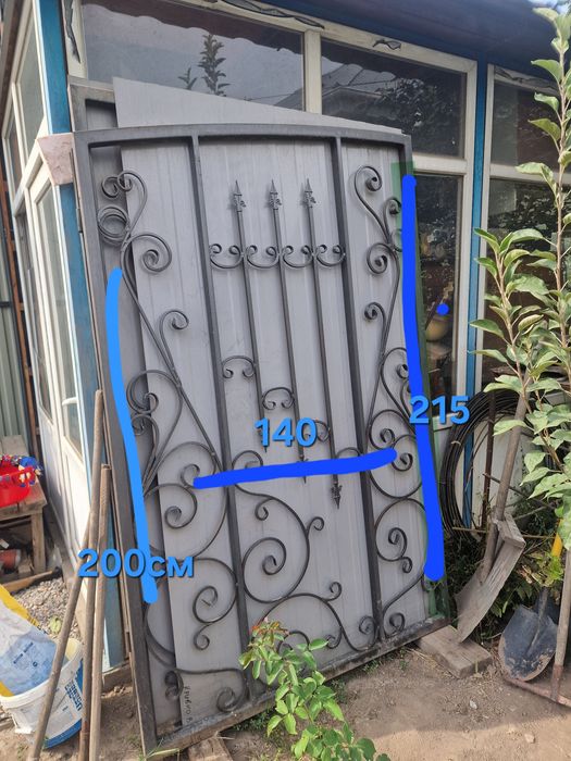 Ворота + калитка
