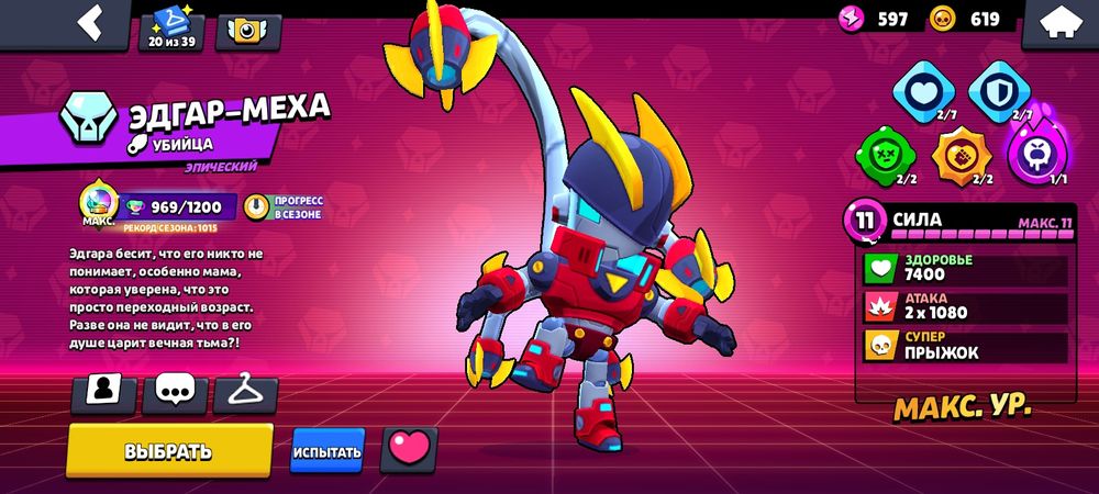 Бс акк сатылады  срочно