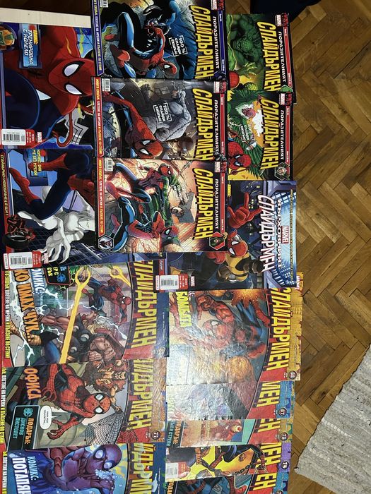 Комикси Спайдър мен(2011-2012)Егмонт