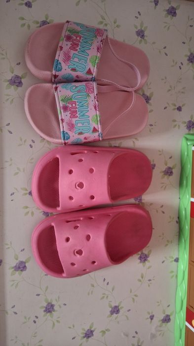 Încălțăminte copii