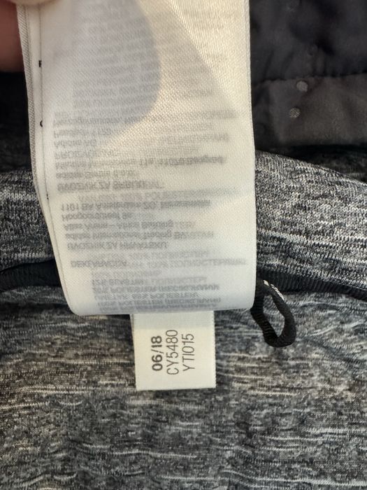 Adidas Мъжко Спортно Яке Размер M