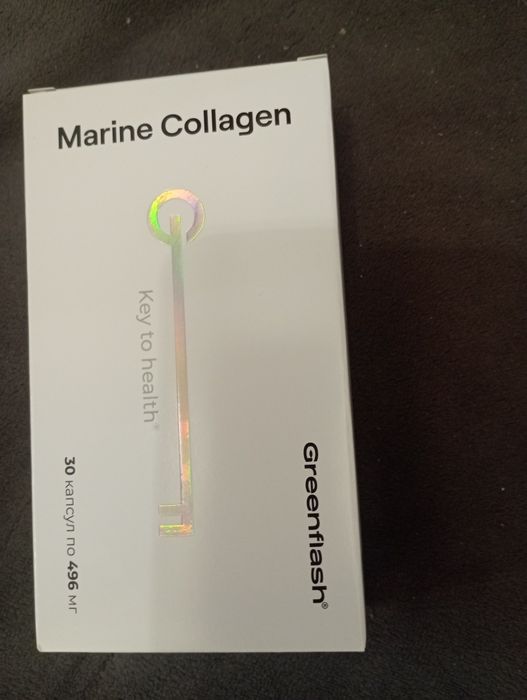 Продам калоген морской