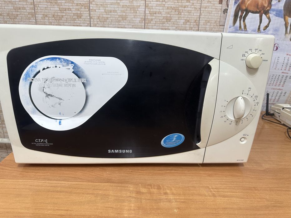 Микроволновая печь Самсунг