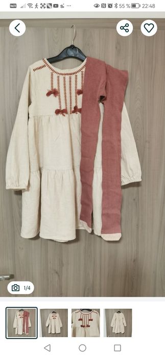 Rochiță cu dres (M & S) pentru 6-7 ani