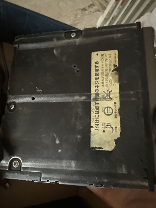 Магнитола каразерия