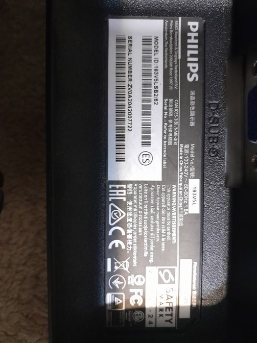 Монитор Phillips