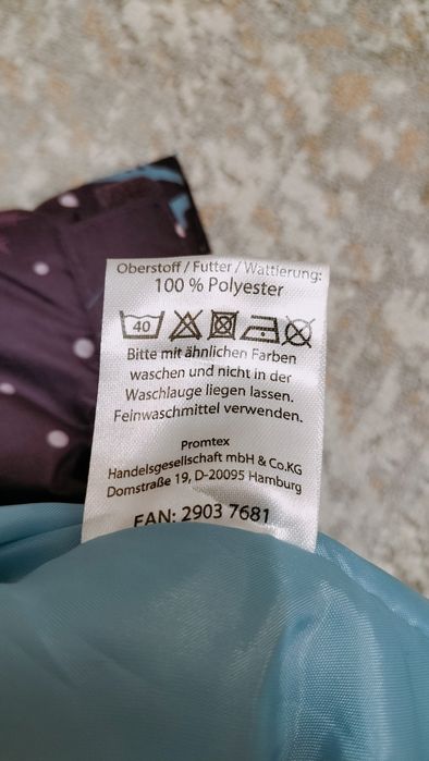 Продам демисезонный костюм на девочку