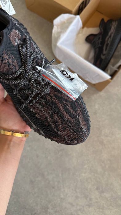 Yeezy Boost 350 V2 MX Oat ROCK