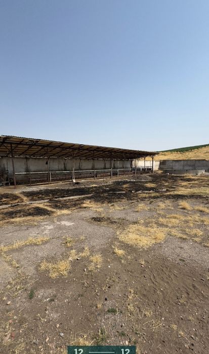 Прадажа пром обект