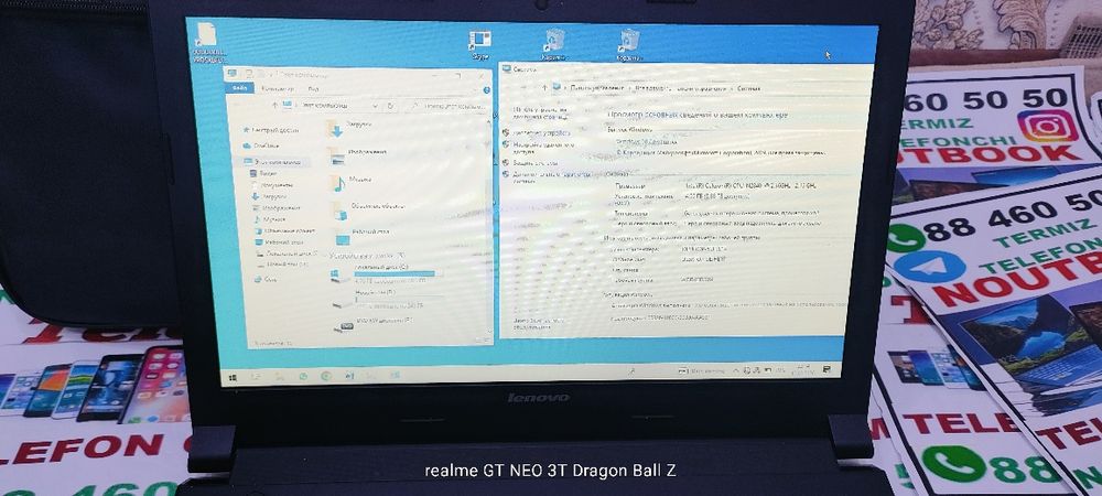 Lenovo noutbook komplekt