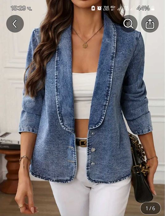 Дънково сако XL Ново