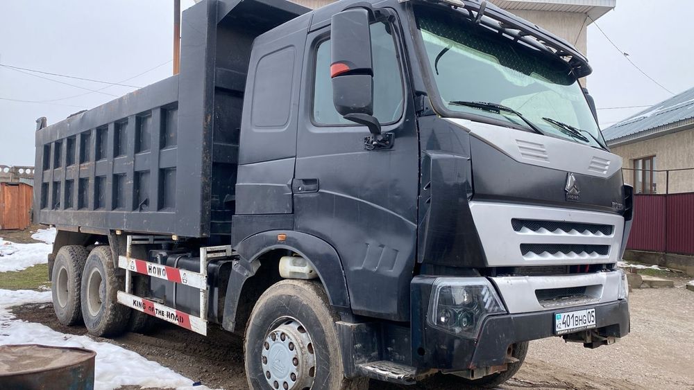 Доставка сыпучих материалов