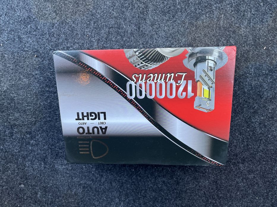 Лэд сатылады. Автосветтен алынған