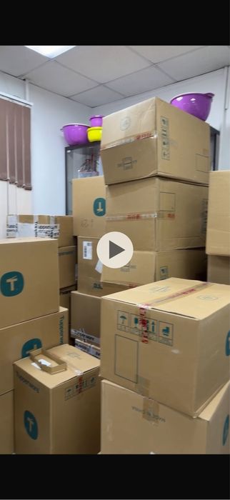 Коробки чистые и плотные, можно для переезда