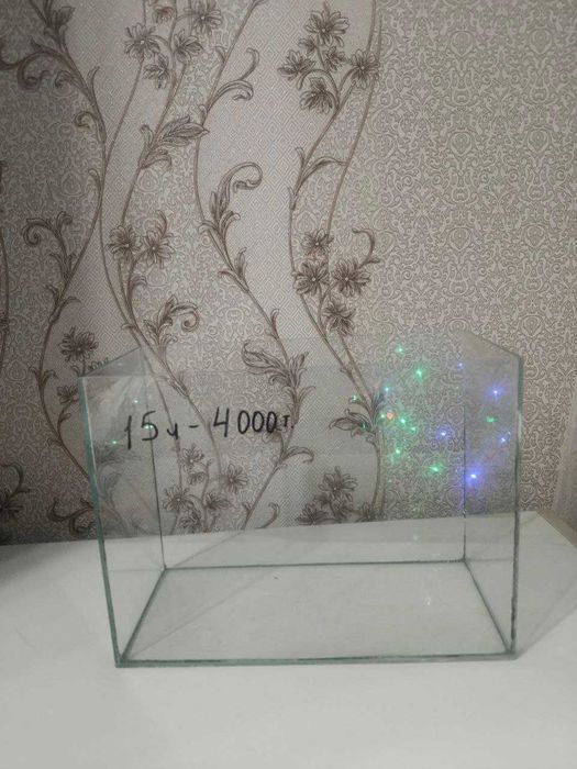 аквариум 10 литров