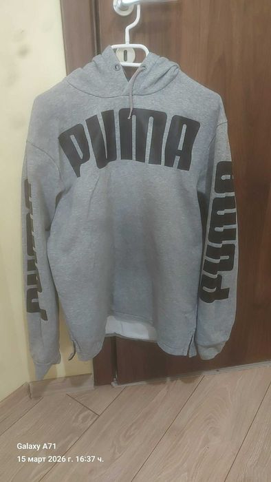 Мъжки дрехи на ниски цени