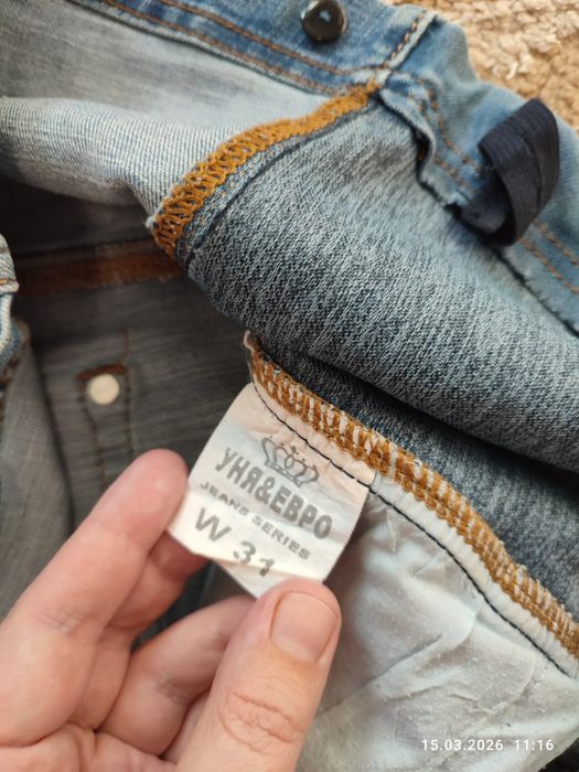 Джинсы для беременных