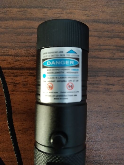 Новая лазерная указка