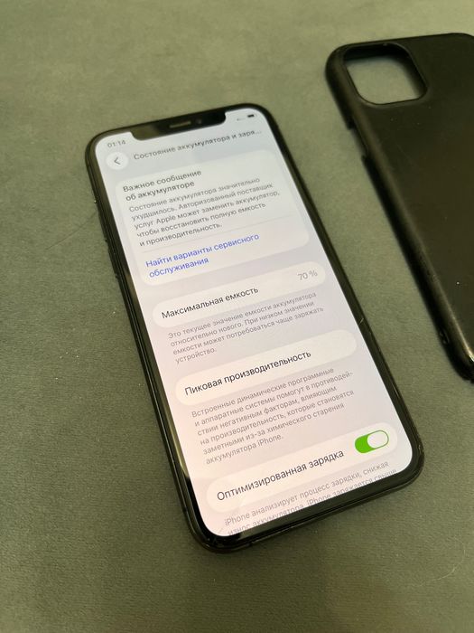 Продам iPhone 11 Pro 256 Gb айфон 11 про