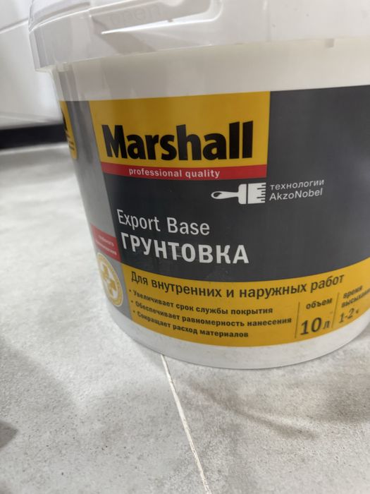 Грунтовка новый чек есть , не вскрыли