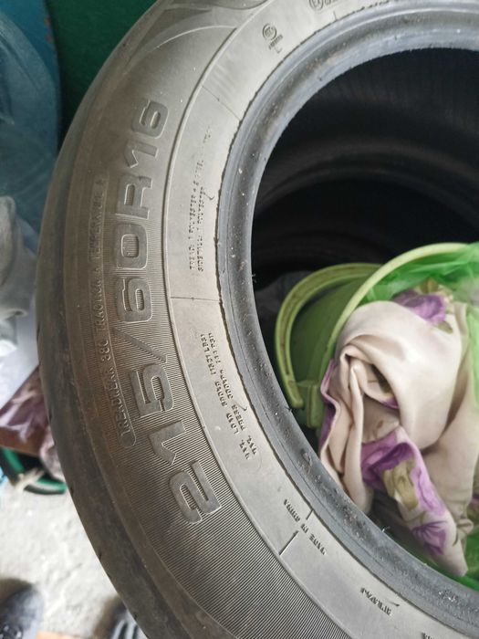 Продам комплект шины летние