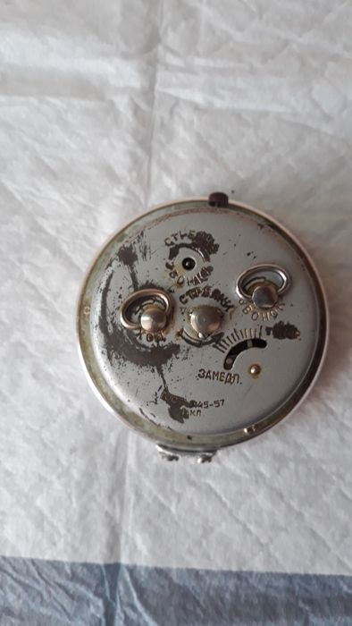 Продам будильник Дружба