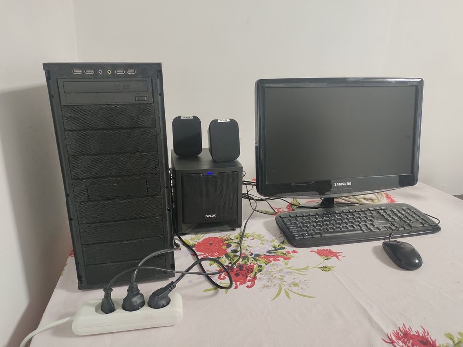 Компьютер в комплекте